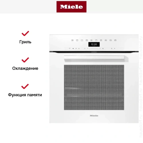 Духовой шкаф Miele H 7460 B BRWS фото 6