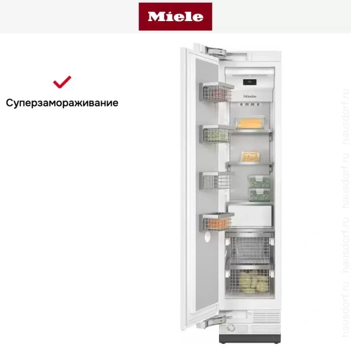 Встраиваемый морозильник MasterCool Miele F2411Vi фото 8