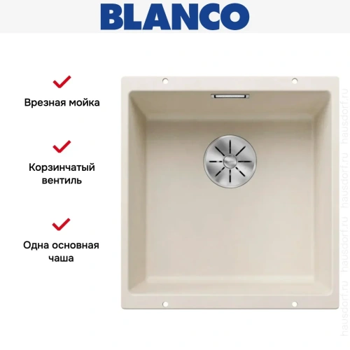 Мойка BLANCO SUBLINE 400-U Silgranit мягкий белый фото 10