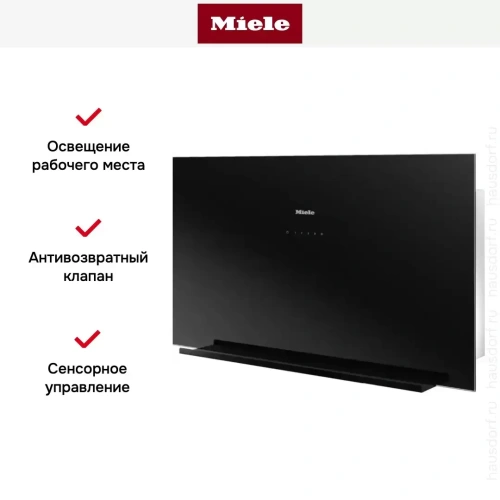 Вытяжка Miele DA9090W OBSW фото 9