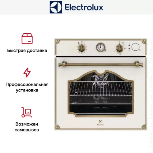 Встраиваемый электрический духовой шкаф Electrolux OPEB2640V фото 5