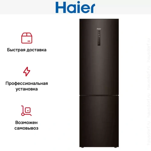 Холодильник Haier C4F740CDBGU1 фото 9