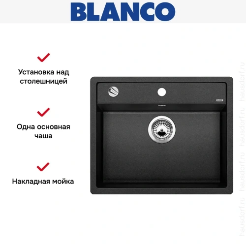 Мойка Blanco Dalago 6 антрацит фото 8