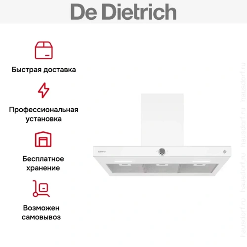 Настенная вытяжка De Dietrich DHB4934W фото 7