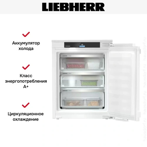 Встраиваемая морозильная камера Liebherr IFNe 3553 Prime фото 7