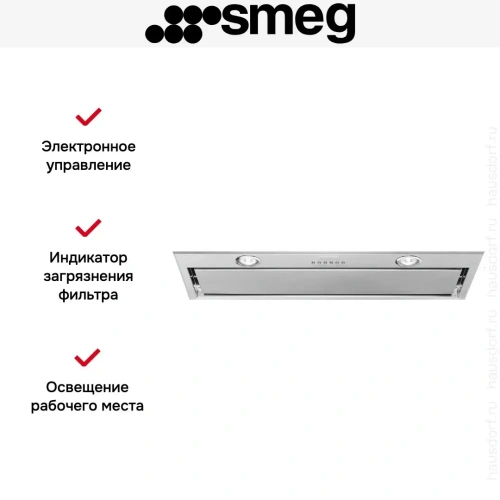 Встраиваемая вытяжка Smeg KSEG78PXE фото 8