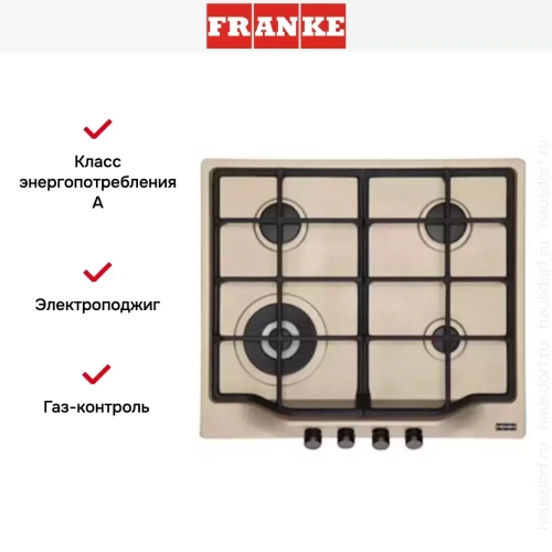 Независимая варочная панель Franke FHTL 604 3G TC OA C фото 2