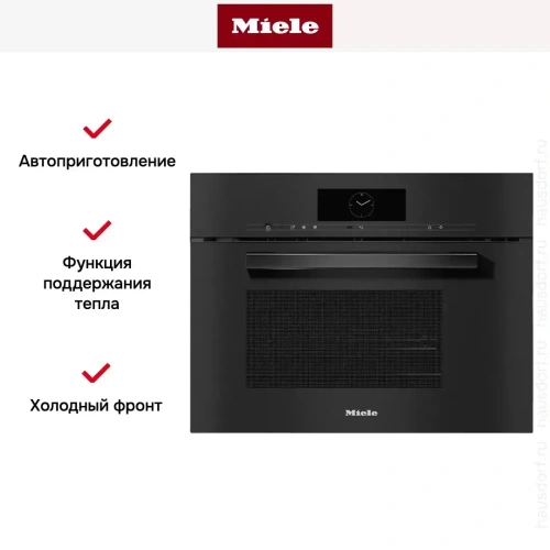 Встраиваемая пароварка с СВЧ Miele DGM7840 OBSW фото 7