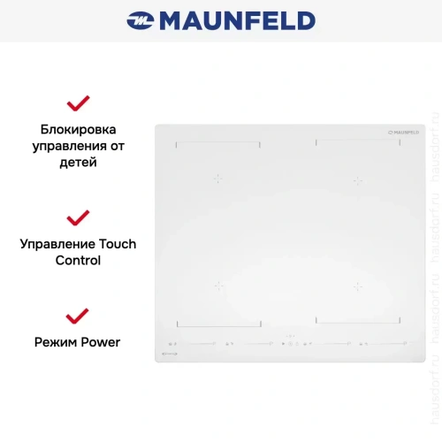 Индукционная варочная панель Maunfeld CVI604SBEXWH Inverter фото 7
