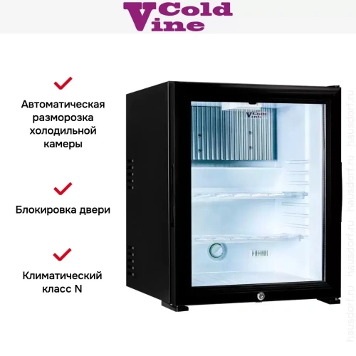 Минибар Cold Vine MCA-38BG фото 8