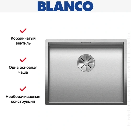 Мойка BLANCO CLARON 500-U нержавеющая сталь Durinox фото 6