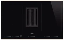 Варочная панель с вытяжкой Smeg HOBD682R1