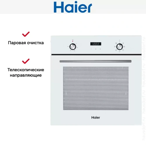 Духовой шкаф Haier HOX-P06HGW фото 6