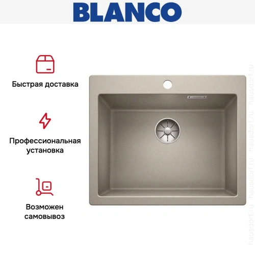 Мойка Blanco PLEON 6 SILGRANIT PuraDur жемчужный фото 5