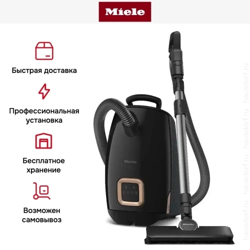 Пылесос Miele SUSF0 Guard L1 AllFloor Noir черный фото 10