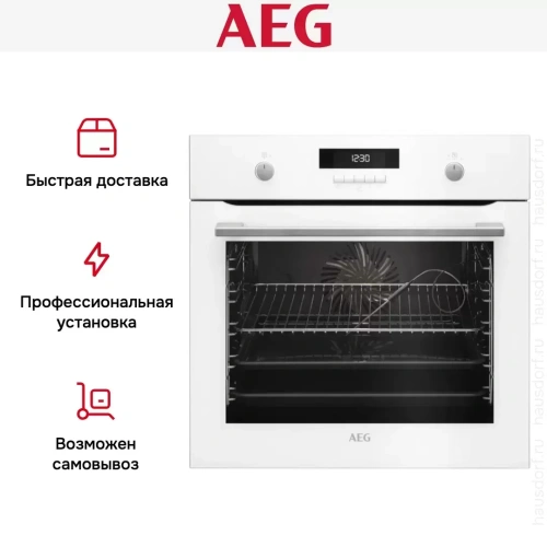 Духовой шкаф AEG BCR542350W фото 10