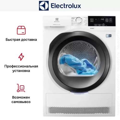 Сушильная машина Electrolux EW8HR359S фото 12