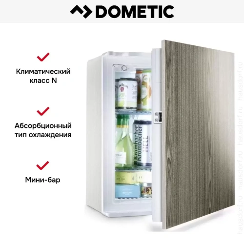 Встраиваемый минибар Dometic DS 300 BI фото 10