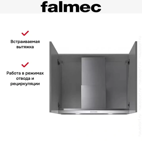 Встраиваемая вытяжка Falmec Virgola No-Drop 90 фото 4