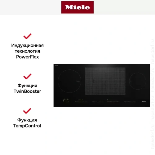 Индукционная варочная панель Miele KM7689 FL фото 5