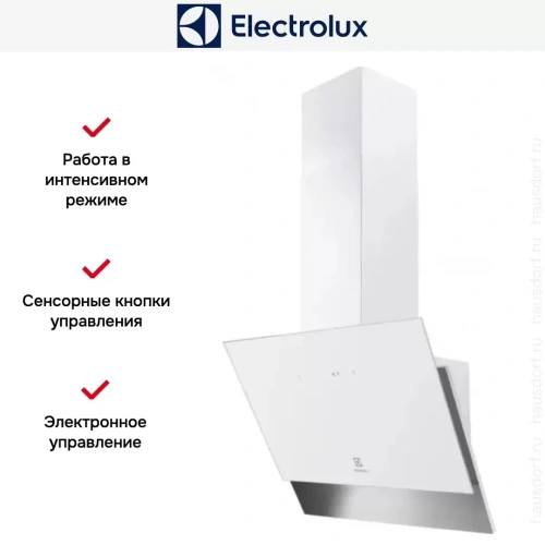 Вытяжка Electrolux LFV616W фото 7