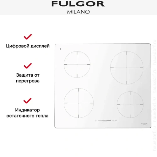 Индукционная варочная панель Fulgor Milano CH 604 ID TS WH фото 3