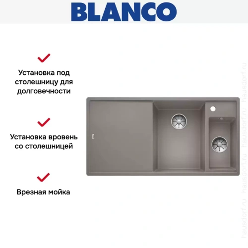 Мойка Blanco AXIA III 6 S чаша справа, доска ясень клапан-автомат InFino® серый беж фото 3