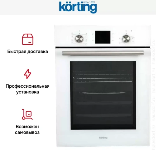 Духовой шкаф Korting OKB 7951 CMW фото 4