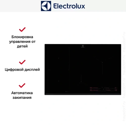 Индукционная варочная панель Electrolux EIS82453 фото 8