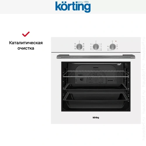Электрический духовой шкаф Korting OKB 370 CMW фото 8