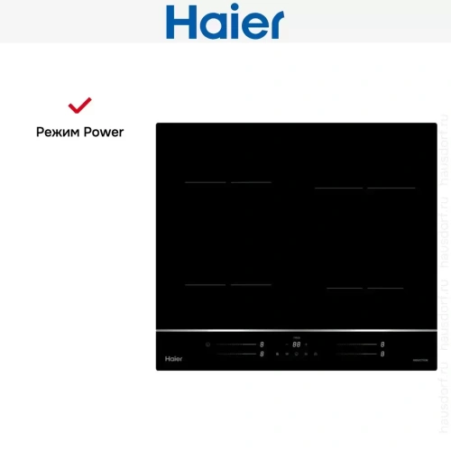 Индукционная варочная панель Haier HHY-Y64WSLB фото 3