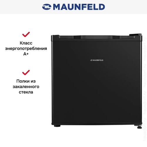 Холодильник Maunfeld MFF50B фото 15