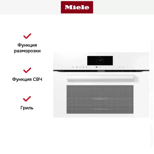 Духовой шкаф Miele H7840BM BRWS фото 6