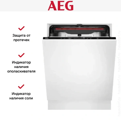Встраиваемая посудомоечная машина AEG FSR53617Z фото 28