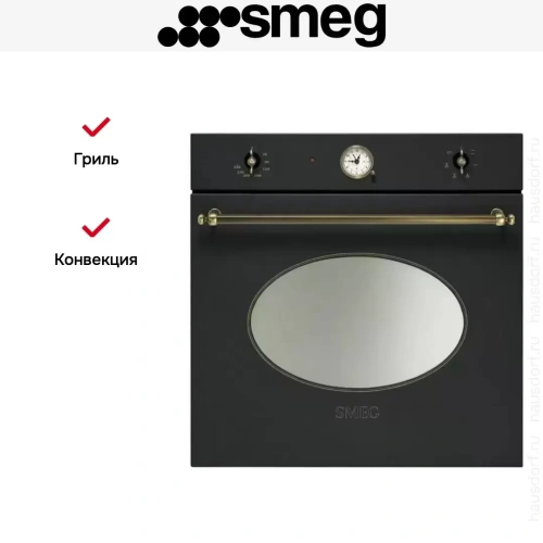 Духовой шкаф Smeg SF800AO фото 7