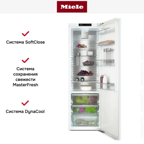 Встраиваемый холодильник Miele K 7747 C фото 9