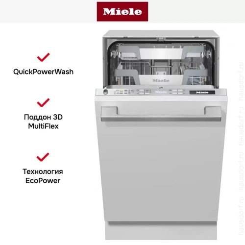 Встраиваемая посудомоечная машина Miele G 5790 SCVi SL фото 8