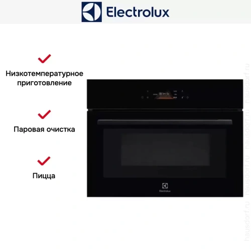 Духовой шкаф Electrolux EVL8E08Z фото 9