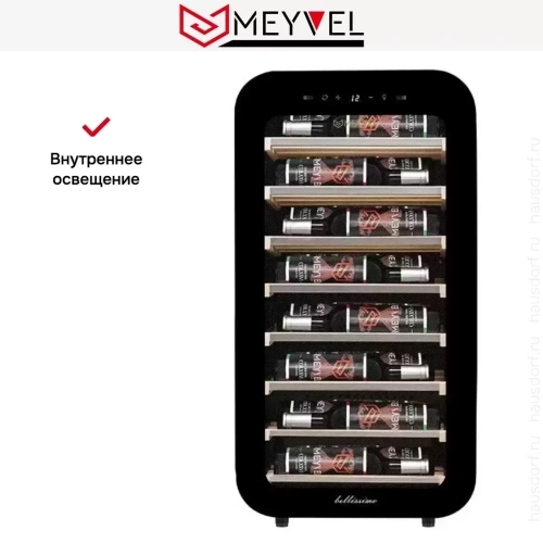 Винный шкаф Meyvel MV22-KBF1 фото 15