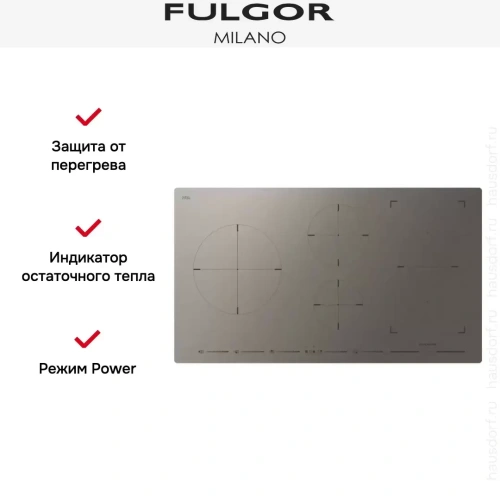 Индукционная варочная панель Fulgor Milano FSH 905 ID TS MAT фото 3