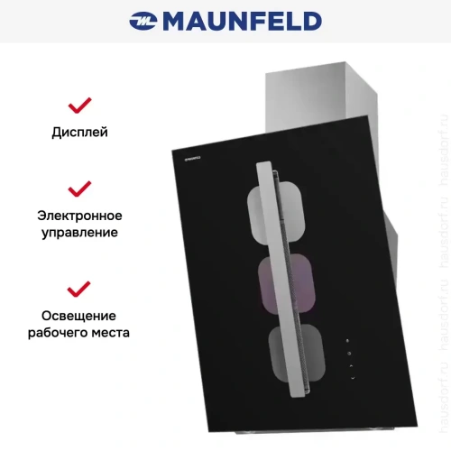Вытяжка Maunfeld THAMES 60 Black фото 4