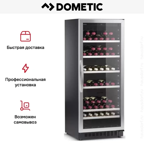 Винный шкаф Dometic C101G Classic фото 11