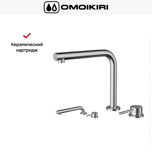 Смеситель Omoikiri NARA-BN фото 3