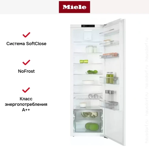Встраиваемый холодильник Miele K 7733 E фото 10