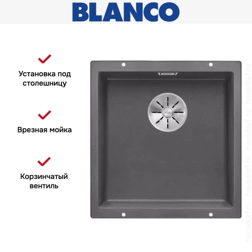 Мойка Blanco SUBLINE 400-U SILGRANIT отводная арматура InFino® темная скала фото 3