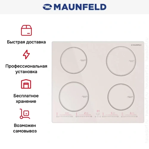 Индукционная варочная панель Maunfeld CVI594SBG фото 9