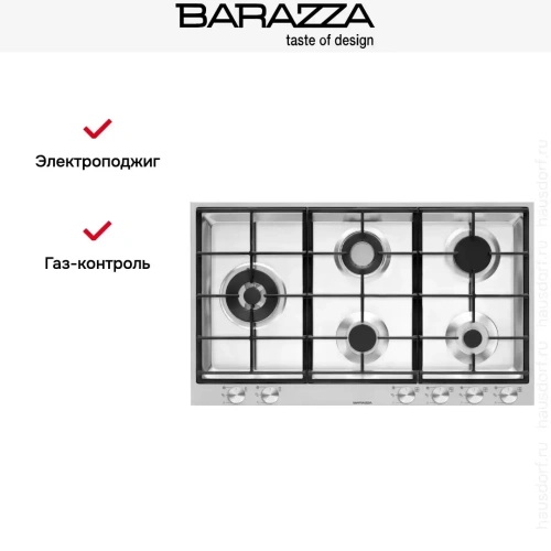 Газовая варочная панель Barazza 1PBF95 фото 6