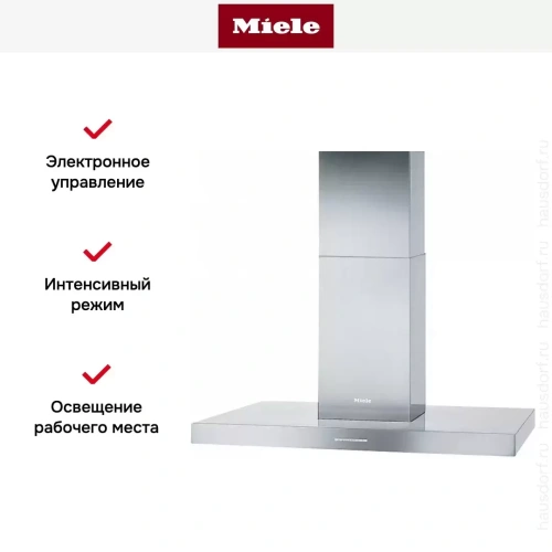 Вытяжка Miele PUR98D фото 6