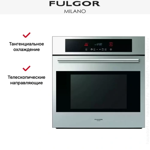 Духовой шкаф Fulgor Milano SO 6115 P TC X фото 7