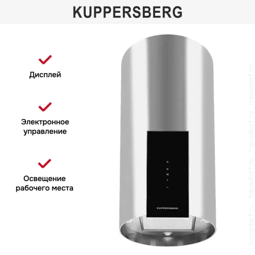 Вытяжка Kuppersberg WL-MOTUBA X фото 2